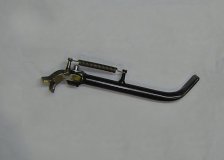 Боковой упор